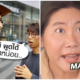 8 ศัพท์อังกฤษที่คนไทยใช้กันผิดๆ ฝรั่งถึงกับเป็น งง - World Of Buzz