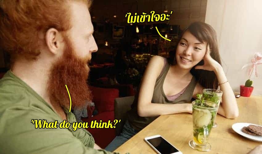 Thai girl likes western man