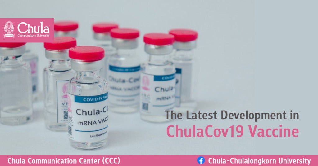 2021 03 24 ENG The Latest Development in ChulaCov19 Vaccine
