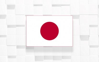 ธงประเทศญี่ปุ่น