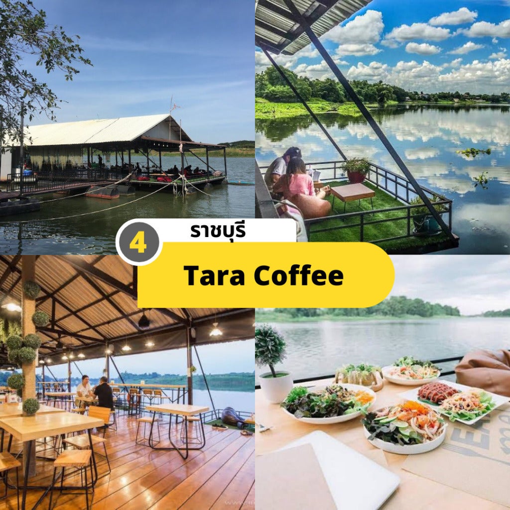 Tara Coffee