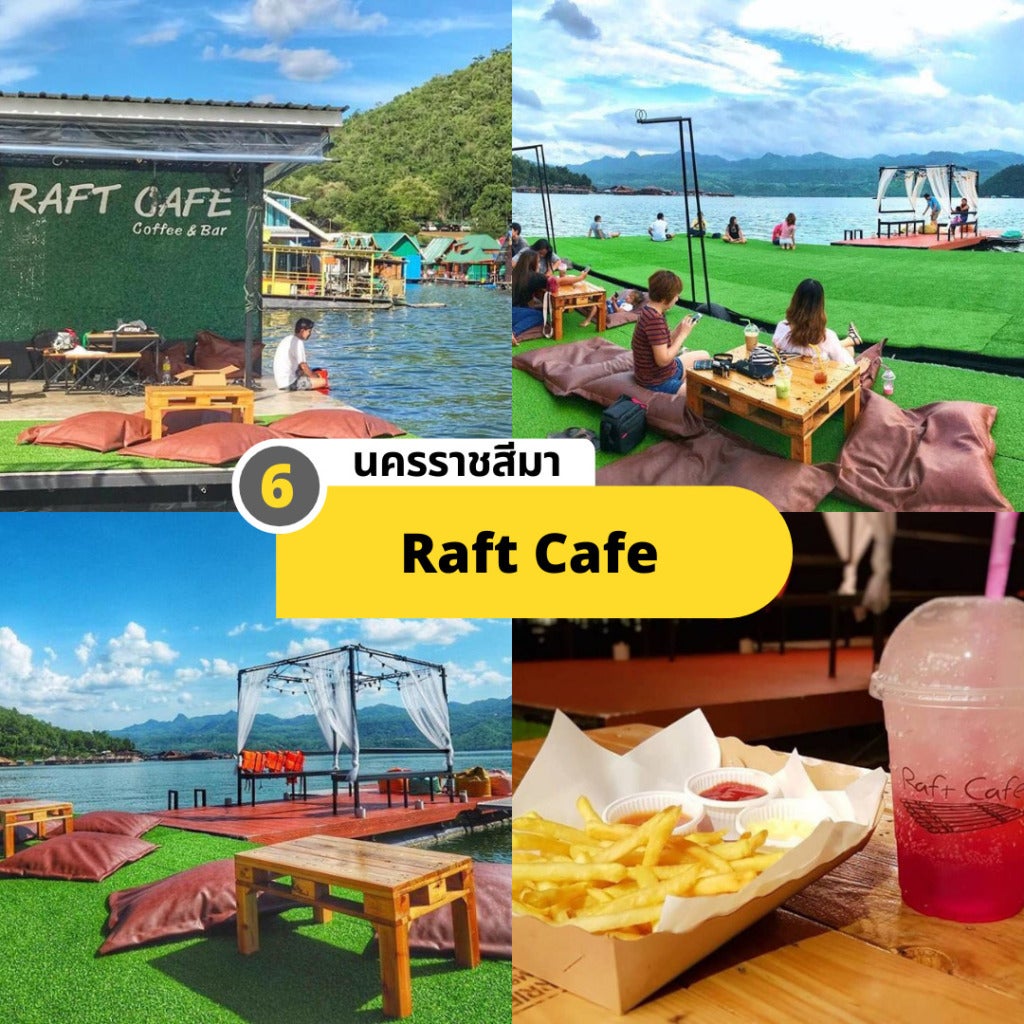 Raft Cafe