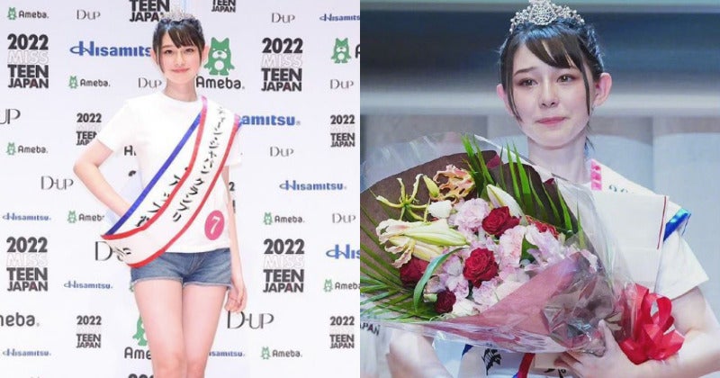 Ishikawa Hana รับมงกุฎ Miss Teen Japan 2022