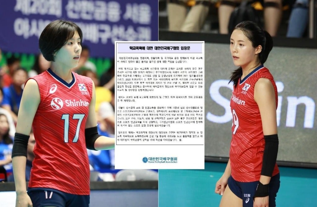 แบน "อีดายองและอีแจยอง" ไม่ให้เล่นทุกลีกในเกาหลีใต้