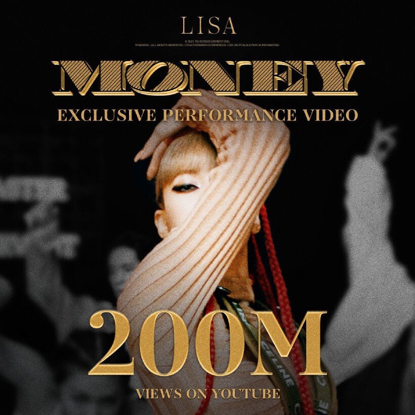 เพลง Money ของลิซ่าทำยอด Performance 200 ล้านวิว
