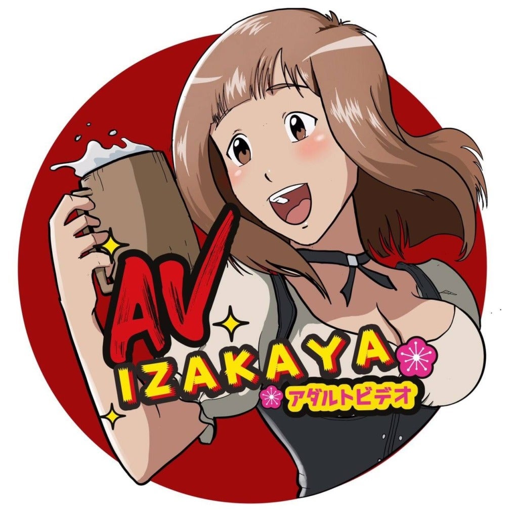 Logo AV Izakaya