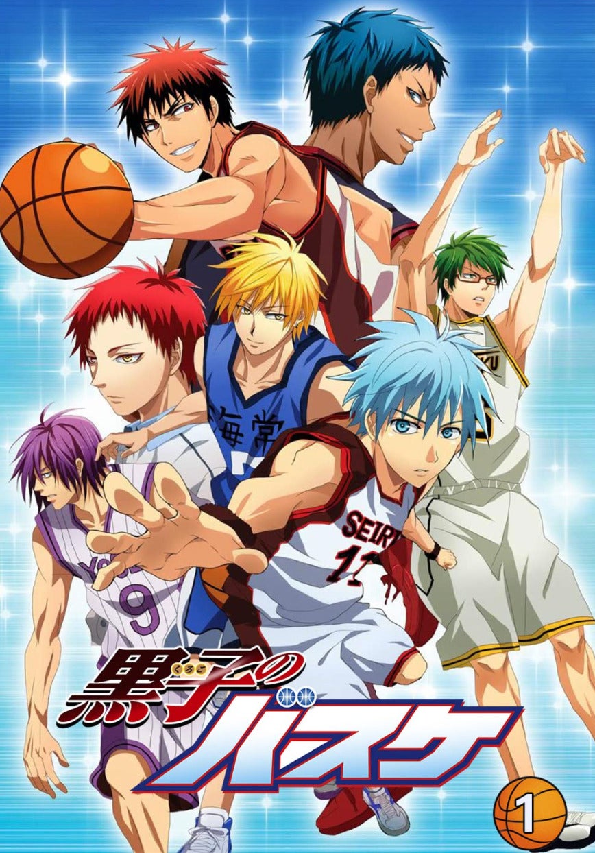 อนิเมะ หมดอายุ Netflix kuroko's basketball