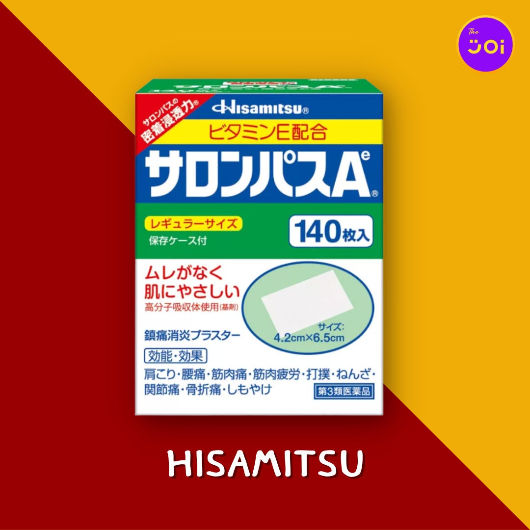 Hisamitsu แก้ปวดหลัง