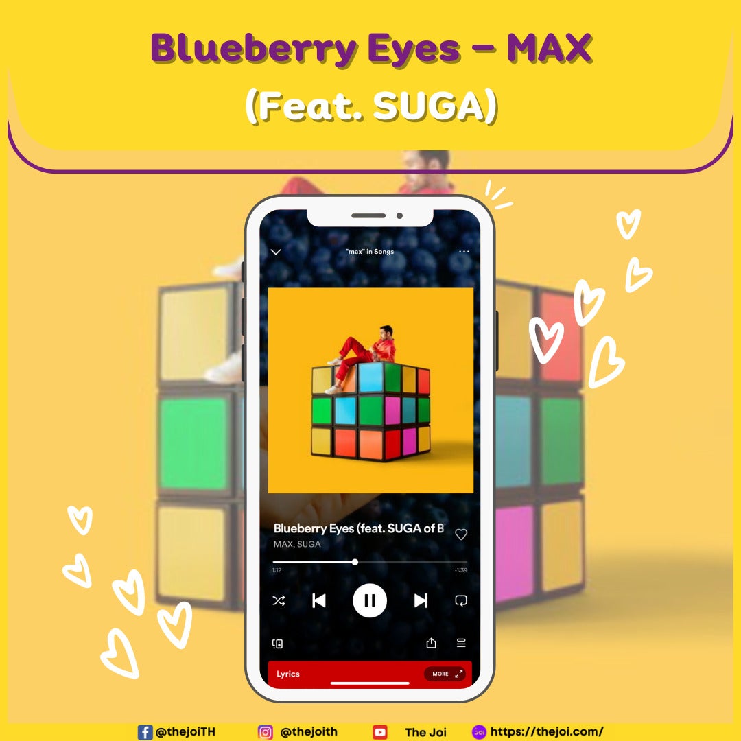 Blueberry Eyes - MAX (Feat. SUGA)