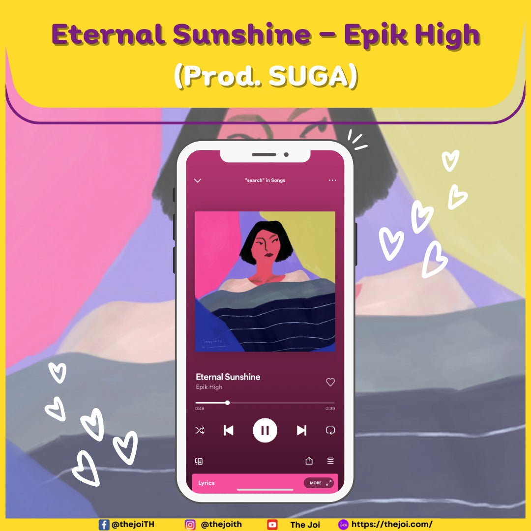 Eternal Sunshine - EPIK HIGH (Prod. SUGA)