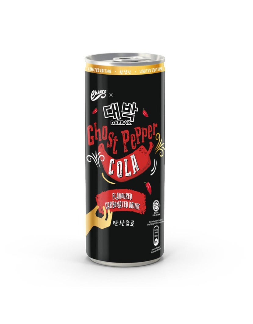 Ghost Pepper Cola