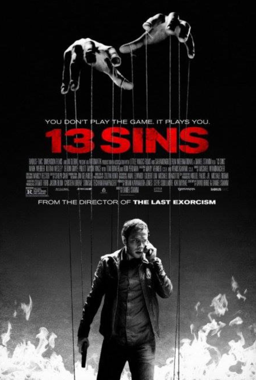 หนังไทยรีเมค 13 Sins
