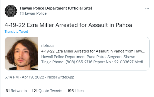 "เอซรา มิลเลอร์" ถูกจับข้อหาทำร้ายผู้อื่นโดยไม่ได้มีเวลาชั่งใจ หรือมีการวางแผนมาล่วงหน้า
