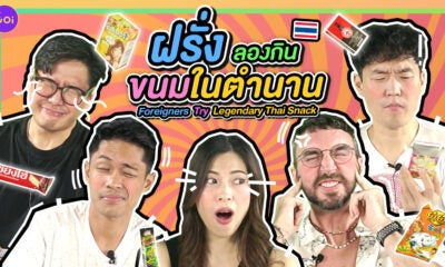 Legendary Thai Snack Thumbnail Copy