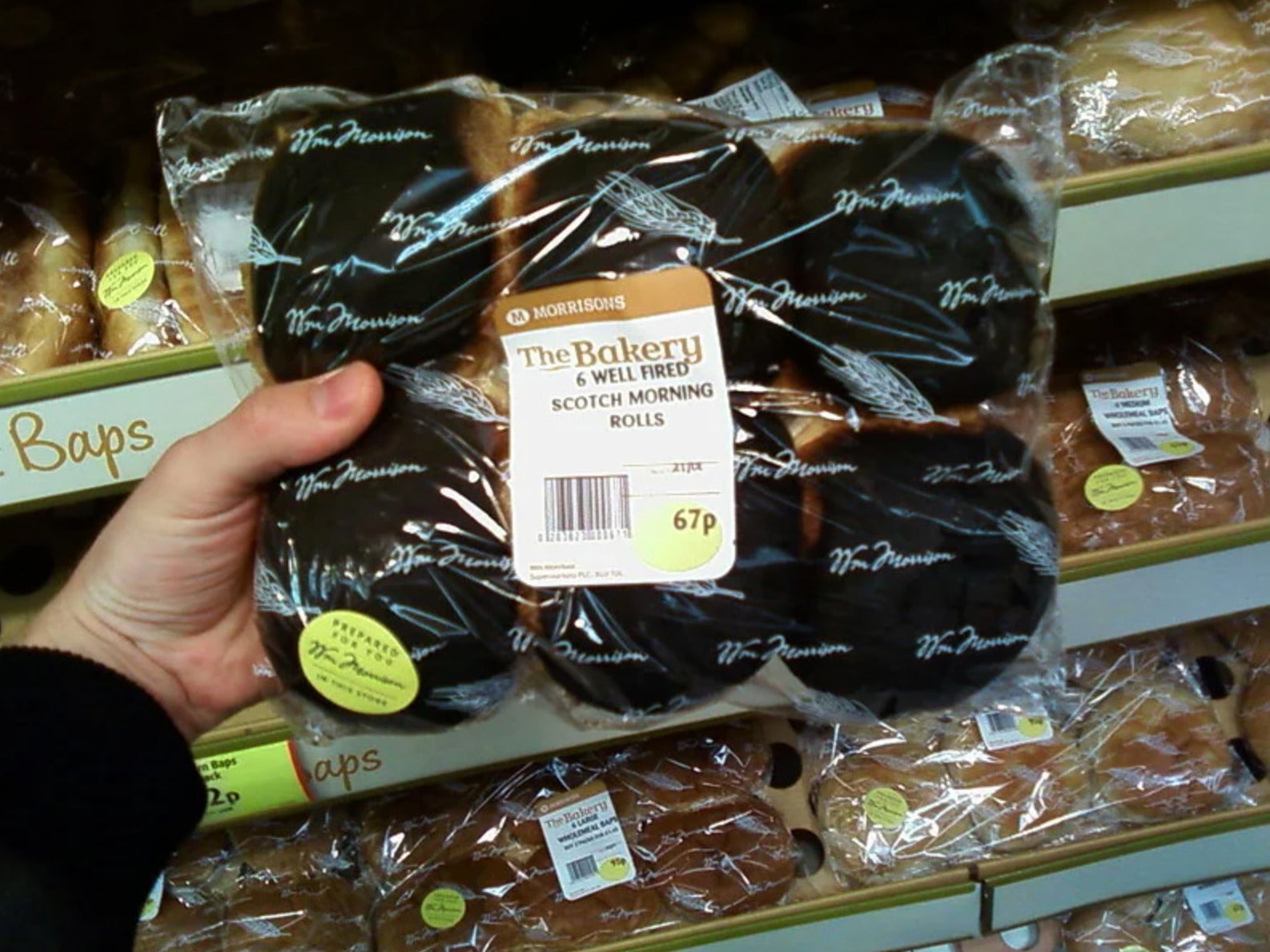 อังกฤษขายขนมปังเกรียม