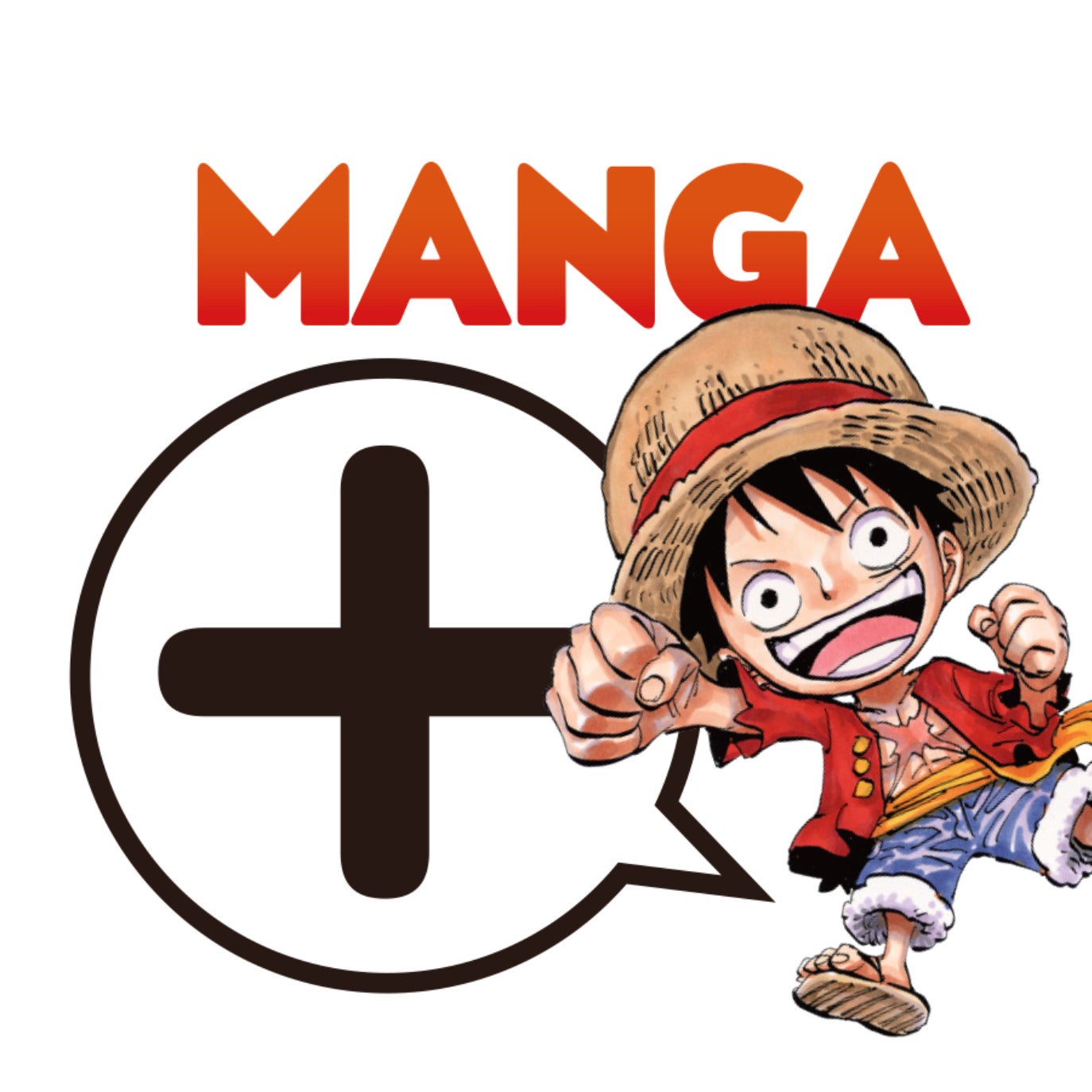Manga Plus ทดลองระบบอ่านฟรีทุกตอน