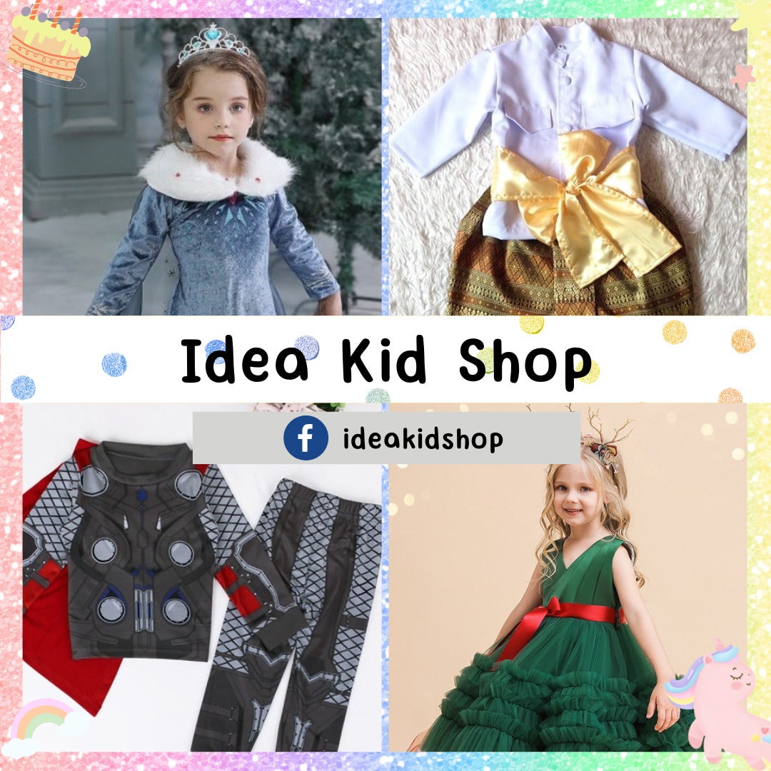 Idea Kid Shop