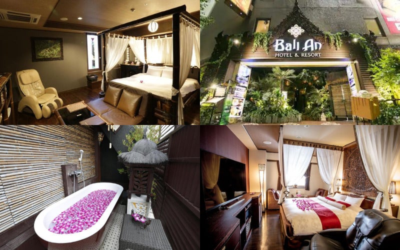 บาหลีอัน โฮเทล แอนด์ รีสอร์ท (Bali An Hotel &Amp; Resort)