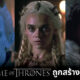 เผย 30 ภาพจำลองซีรีส์ Game Of Thrones หากถูกสร้างขึ้นในปี 1980 จะดูหลอนหรือฮาดีล่ะเนี่ย!?