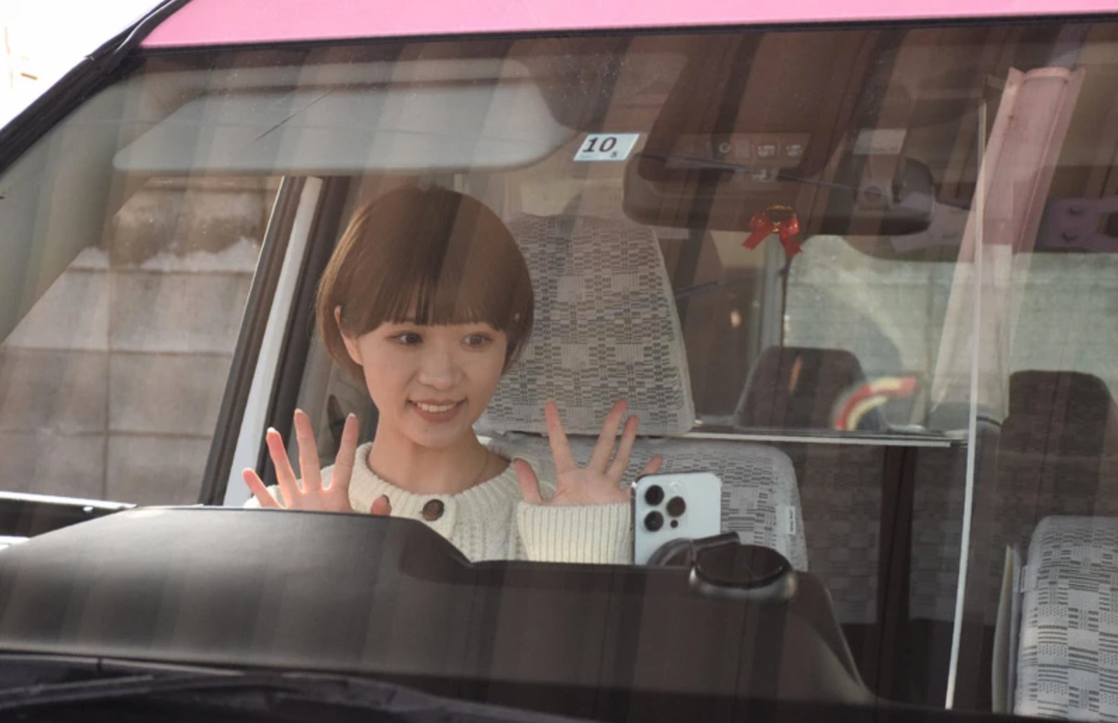 คนขับแท็กซี่น่ารัก แม่เลี้ยงเดี่ยว ญี่ปุ่น