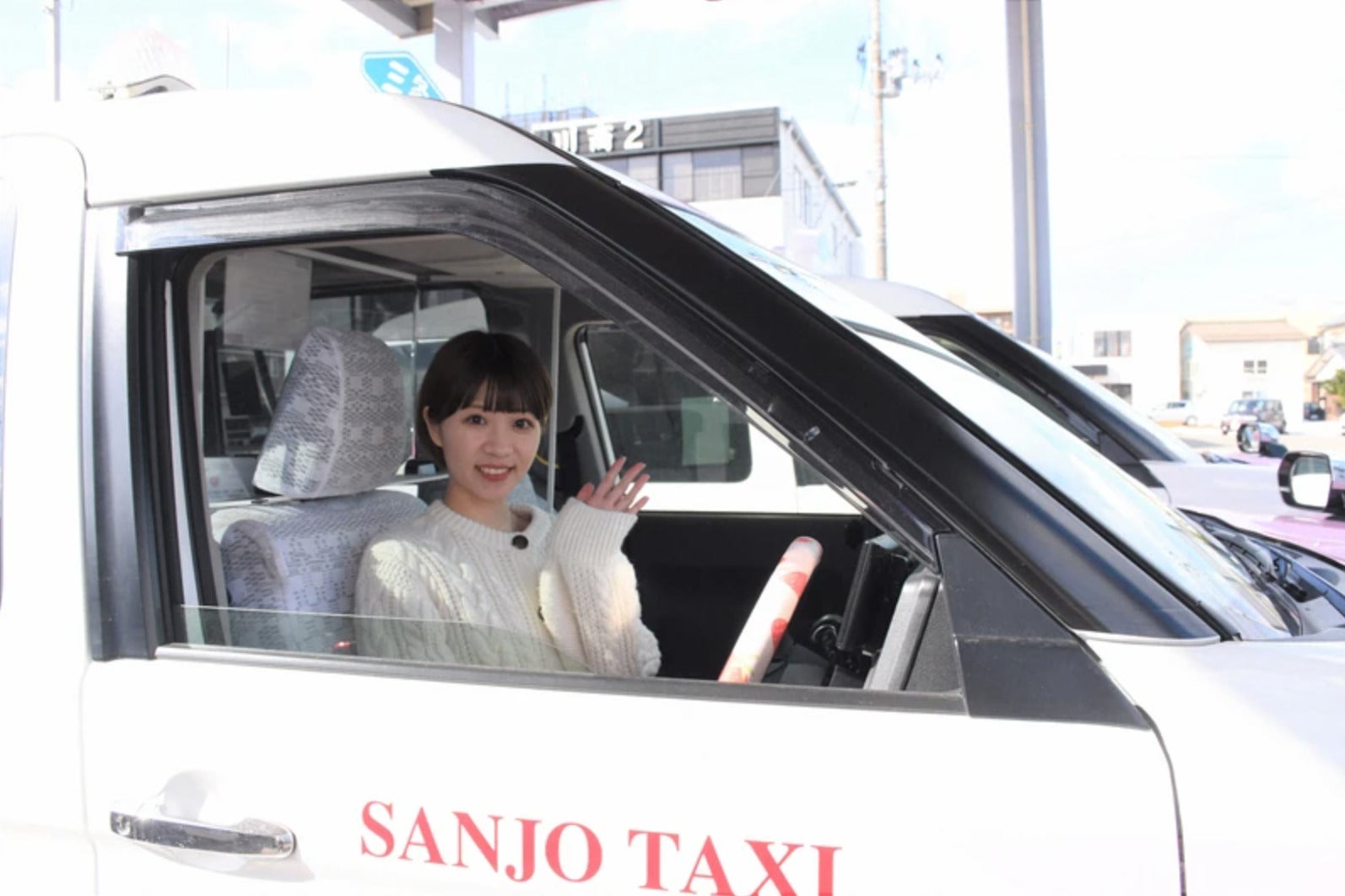 คนขับแท็กซี่น่ารัก แม่เลี้ยงเดี่ยว ญี่ปุ่น