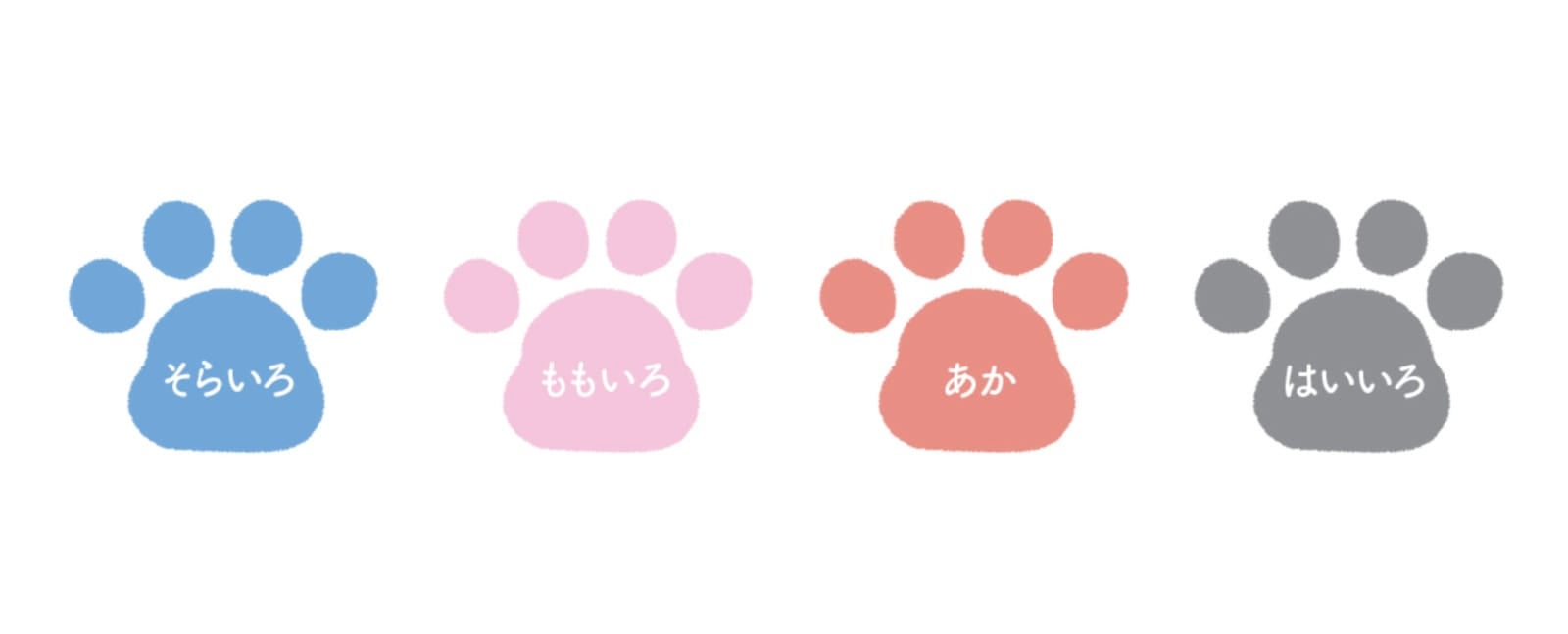 หมึกปั๊มอุ้งเท้าหมาแมว สินค้าญี่ปุ่น