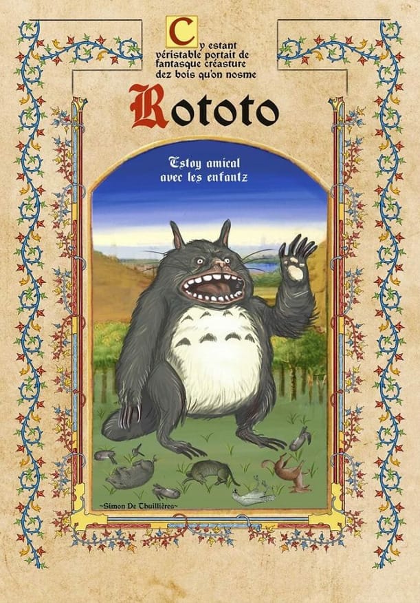 โทโทโร่เพื่อนรัก (My Neighbor Totoro)