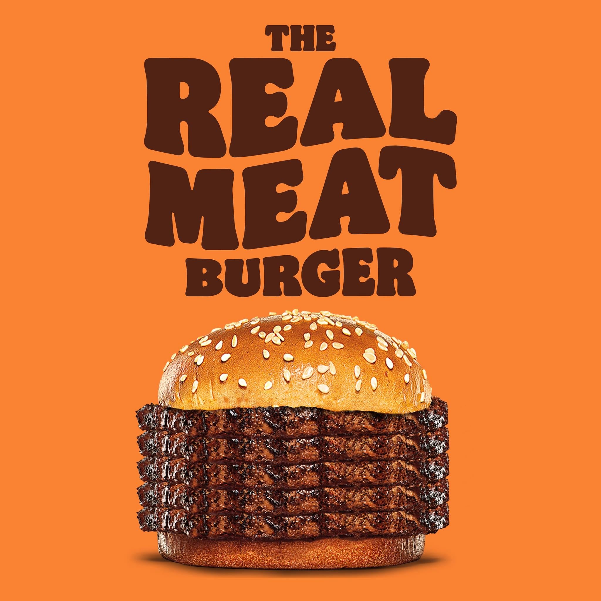 burger king เบอร์เกอร์เนื้อล้วน real meat
