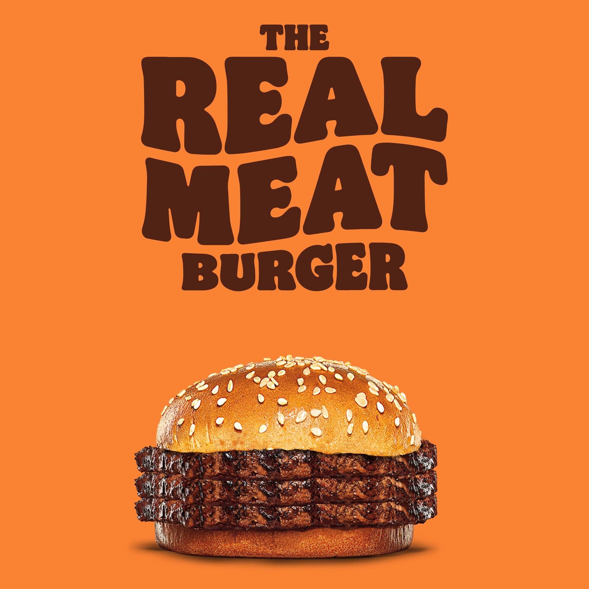 burger king เบอร์เกอร์เนื้อล้วน real meat