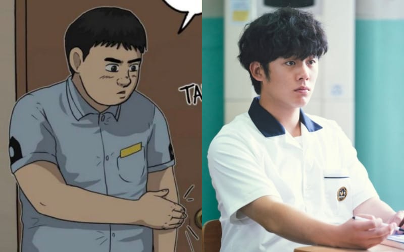 นักแสดง moving เทียบภาพ webtoon