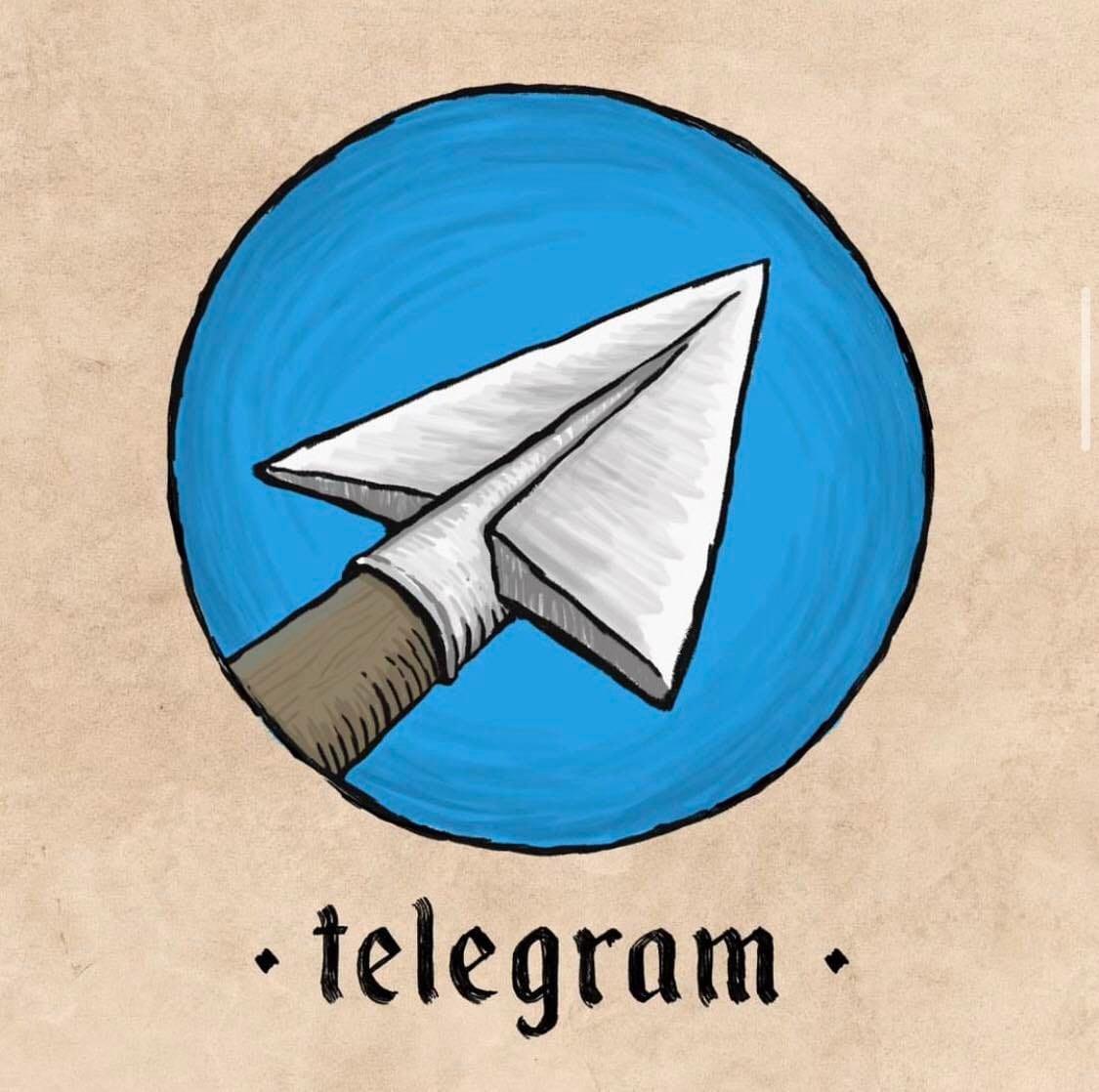เทเลแกรม (Telegram)