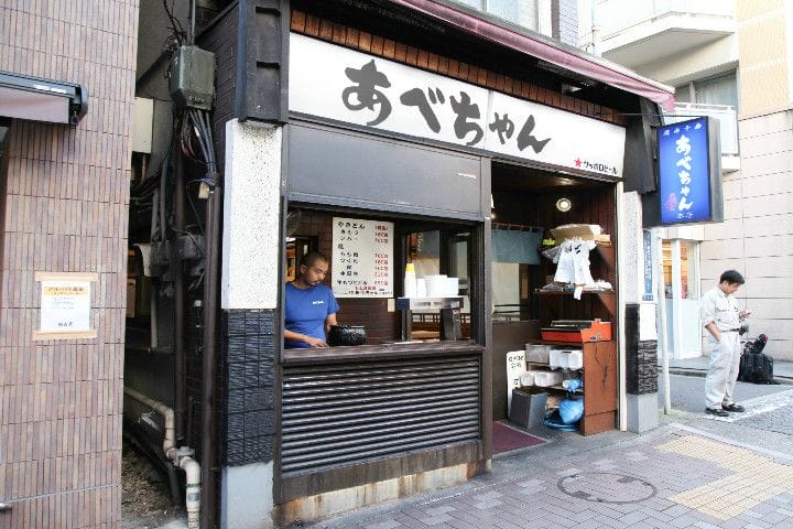 ร้านเนื้อย่างญี่ปุ่น หม้ออายุ 100 ปี ไม่เคยล้าง