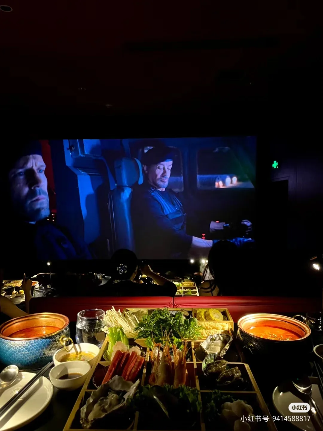 โรงภาพยนตร์ในจีน กินชาบูในโรงหนังได้