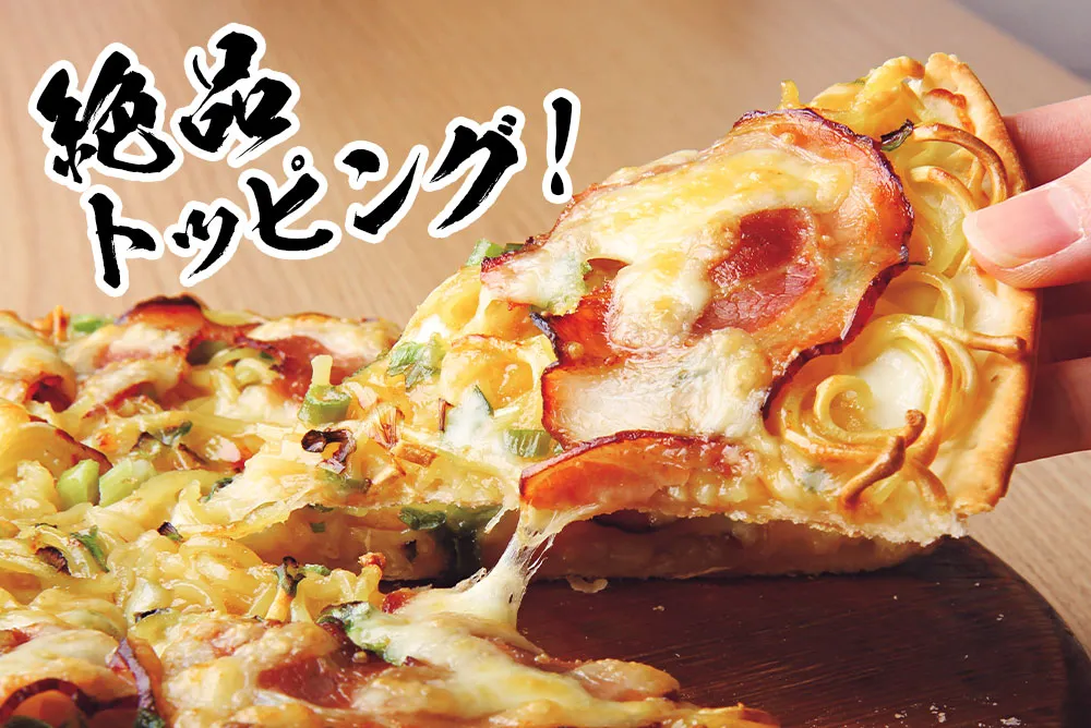 พิซซ่าหน้าราเมน pizza hut ญี่ปุ่น