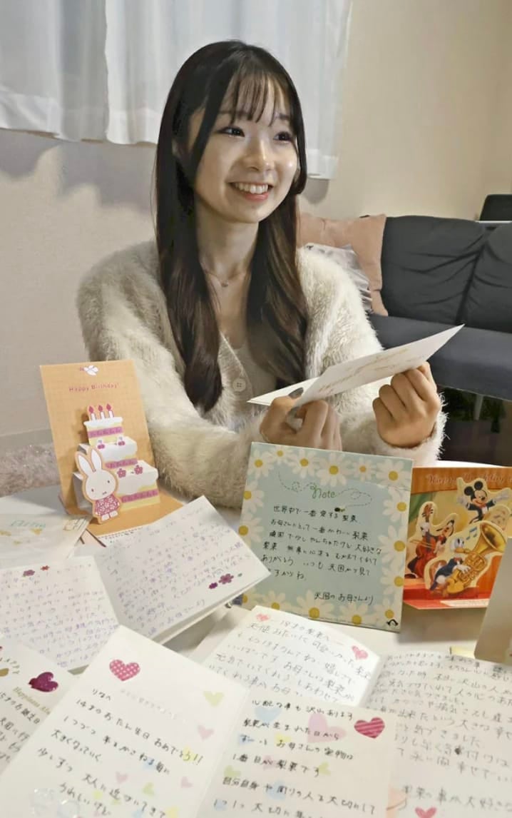 สาวญี่ปุ่นได้จดหมายจากแม่ที่เสียชีวิตไปแล้ว 15 ปี