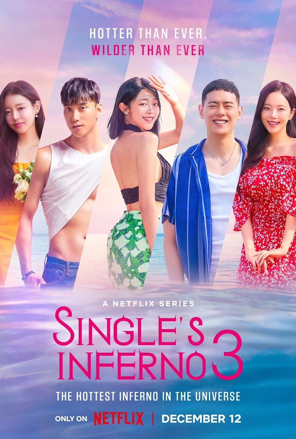 single's inferno 3 ยุนฮาจอง mc