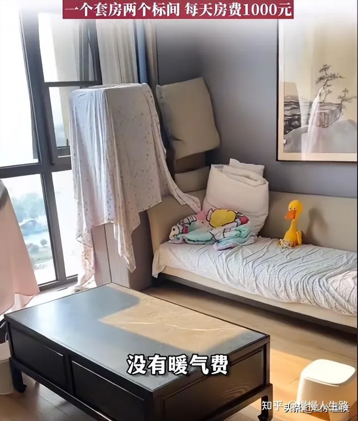 ครอบครัวชาวจีนอาศัยในโรงแรมแทนบ้าน 8