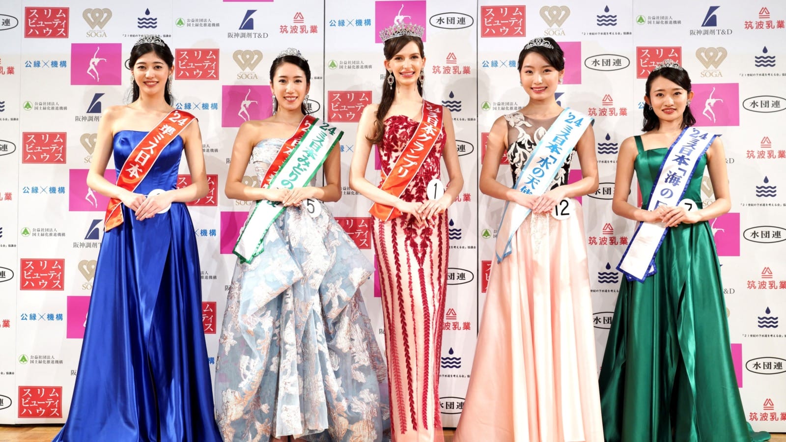 สาวยูเครน Miss Japan 2024