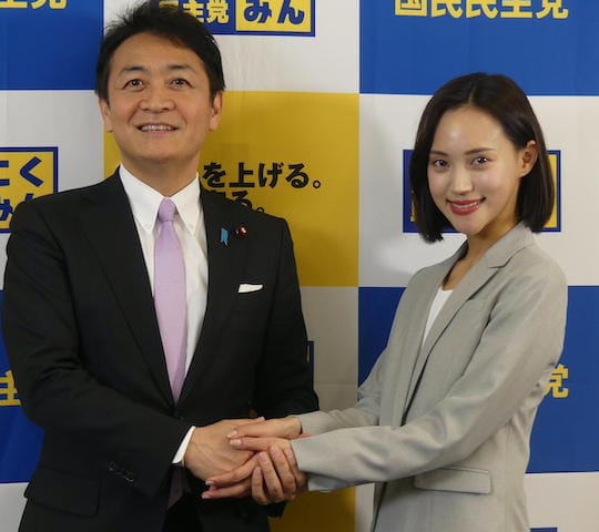 Mari Takahashi นักการเมืองสาวชาวญี่ปุ่น 1