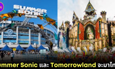 Ploy Design 800X420 Thailand Summer Sonic Tomorrowland 2024