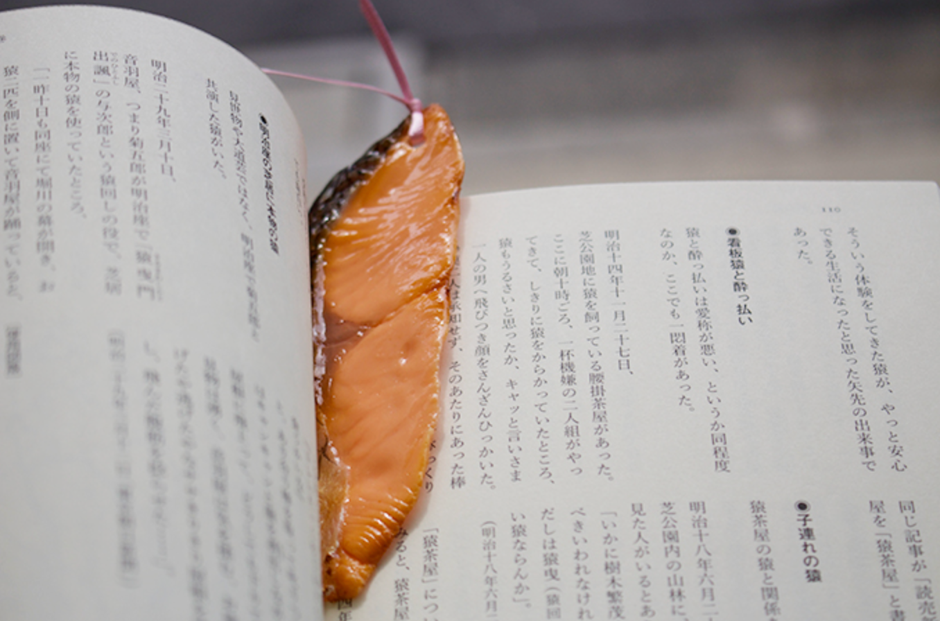 ที่คั่นหนังสือรูปอาหาร Tokyokitsch