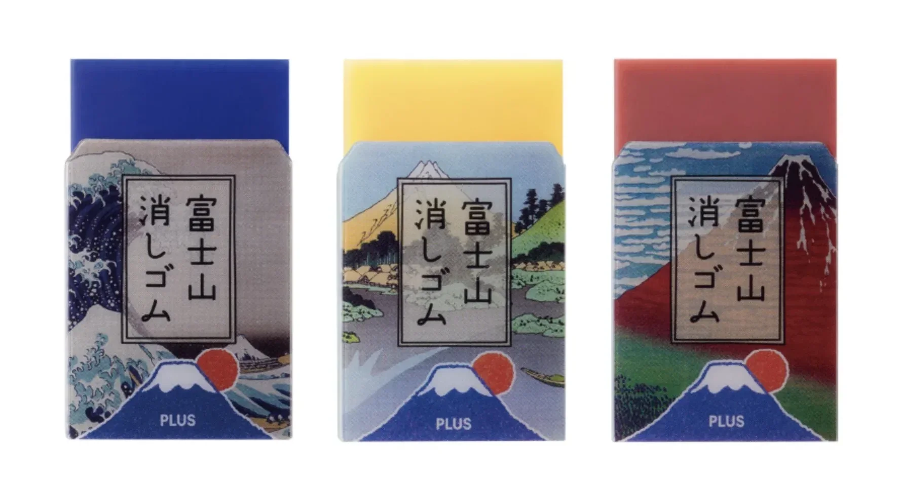 ยางลบฟูจิซัง วิวภูเขาไฟฟูจิ mount fuji eraser