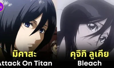 20 Anime Characters Looks Alike Each Other Part 2