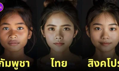 ใช้ Ai วาดรูปผู้หญิงในอาเซียน