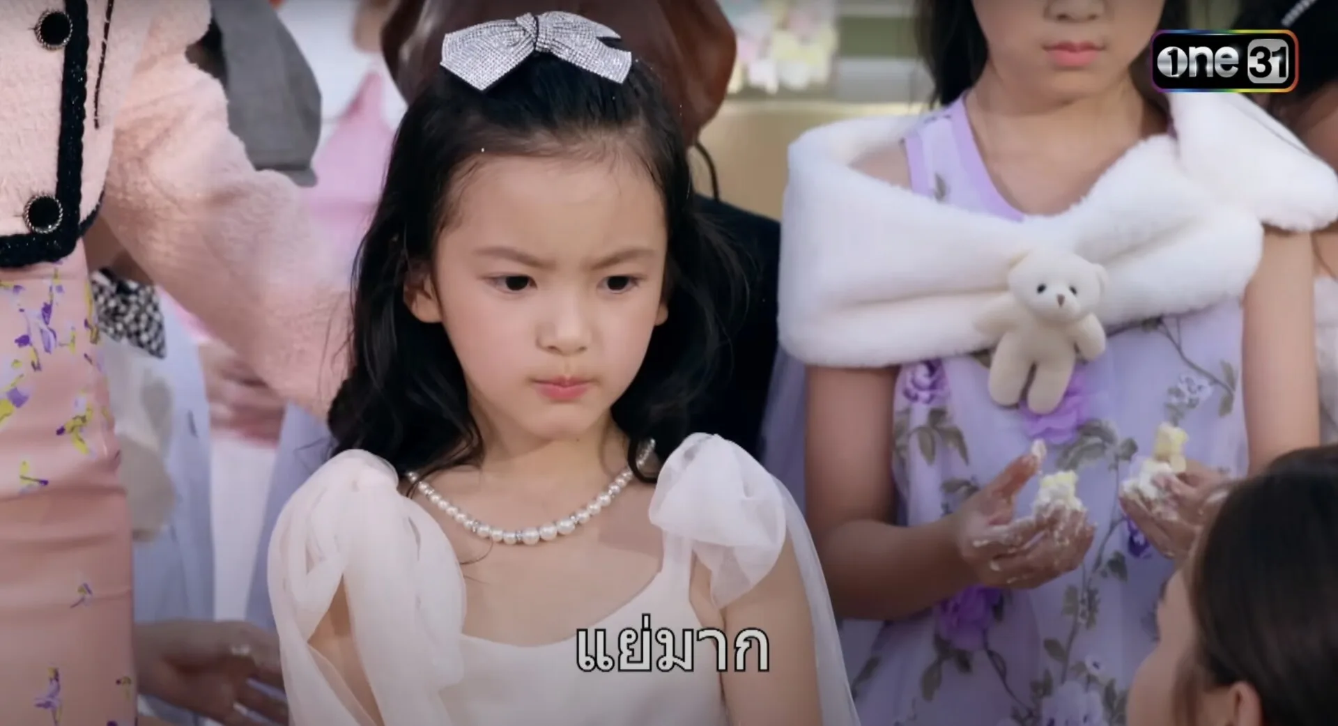 น้องอลีน่า มาสเตอร์เชฟ จูเนียร์ Masterchef Junior เล่นละคร Vip รักซ่อนชู้