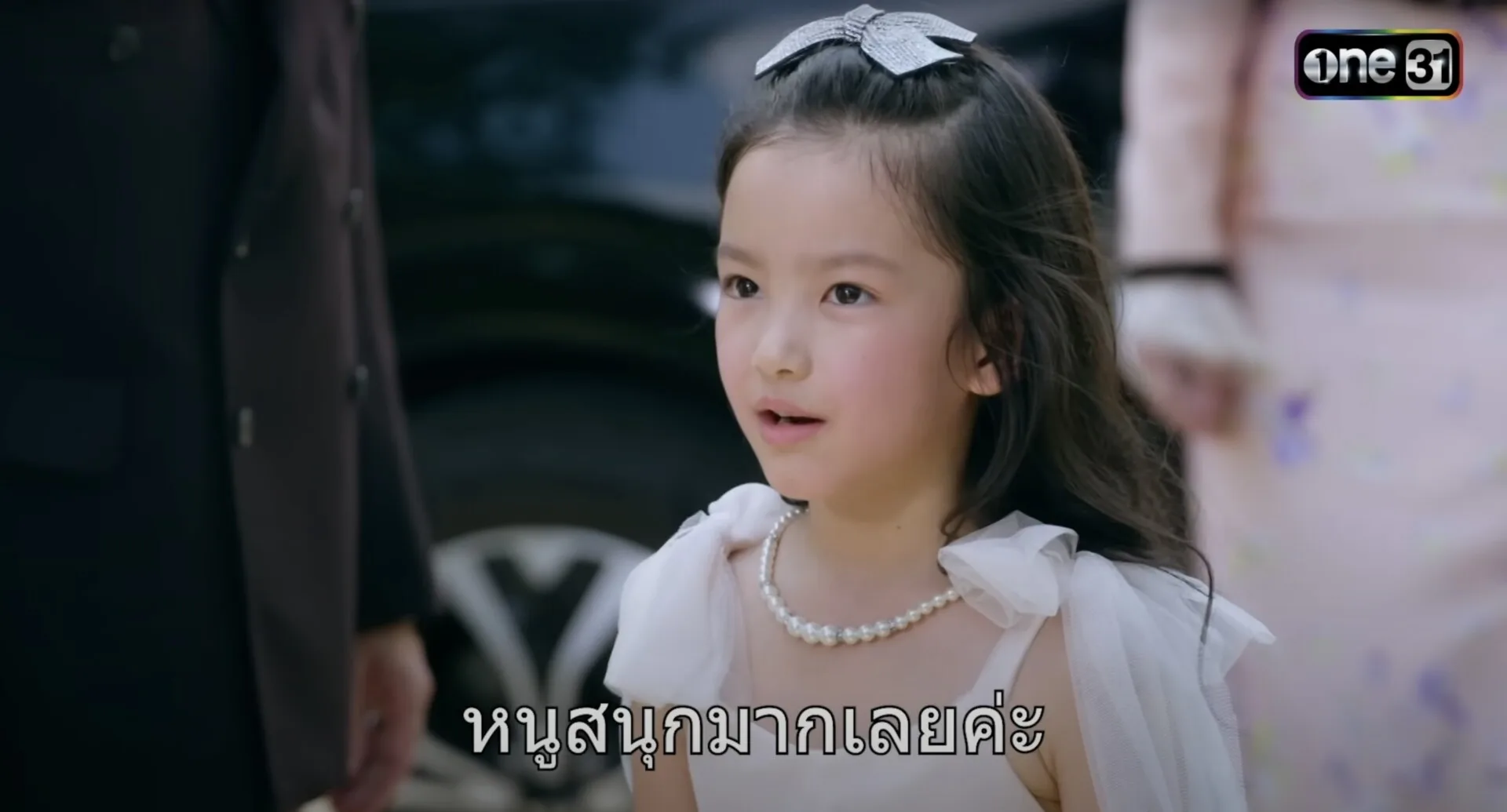 น้องอลีน่า มาสเตอร์เชฟ จูเนียร์ Masterchef Junior เล่นละคร Vip รักซ่อนชู้