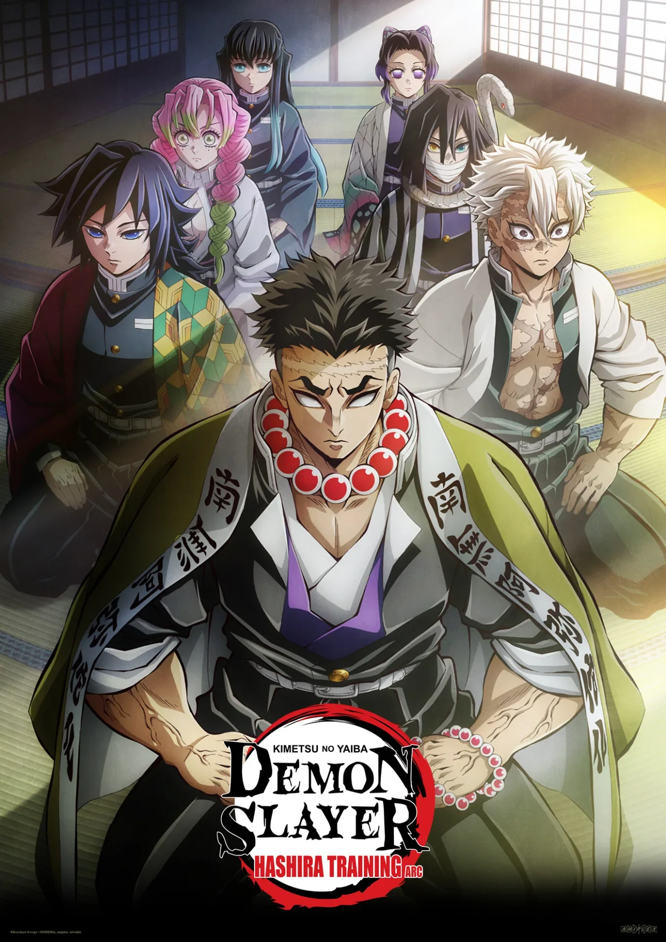 ตัวละครยอดนิยม ดาบพิฆาตอสูร Demon Slayer: Kimetsu No Yaiba