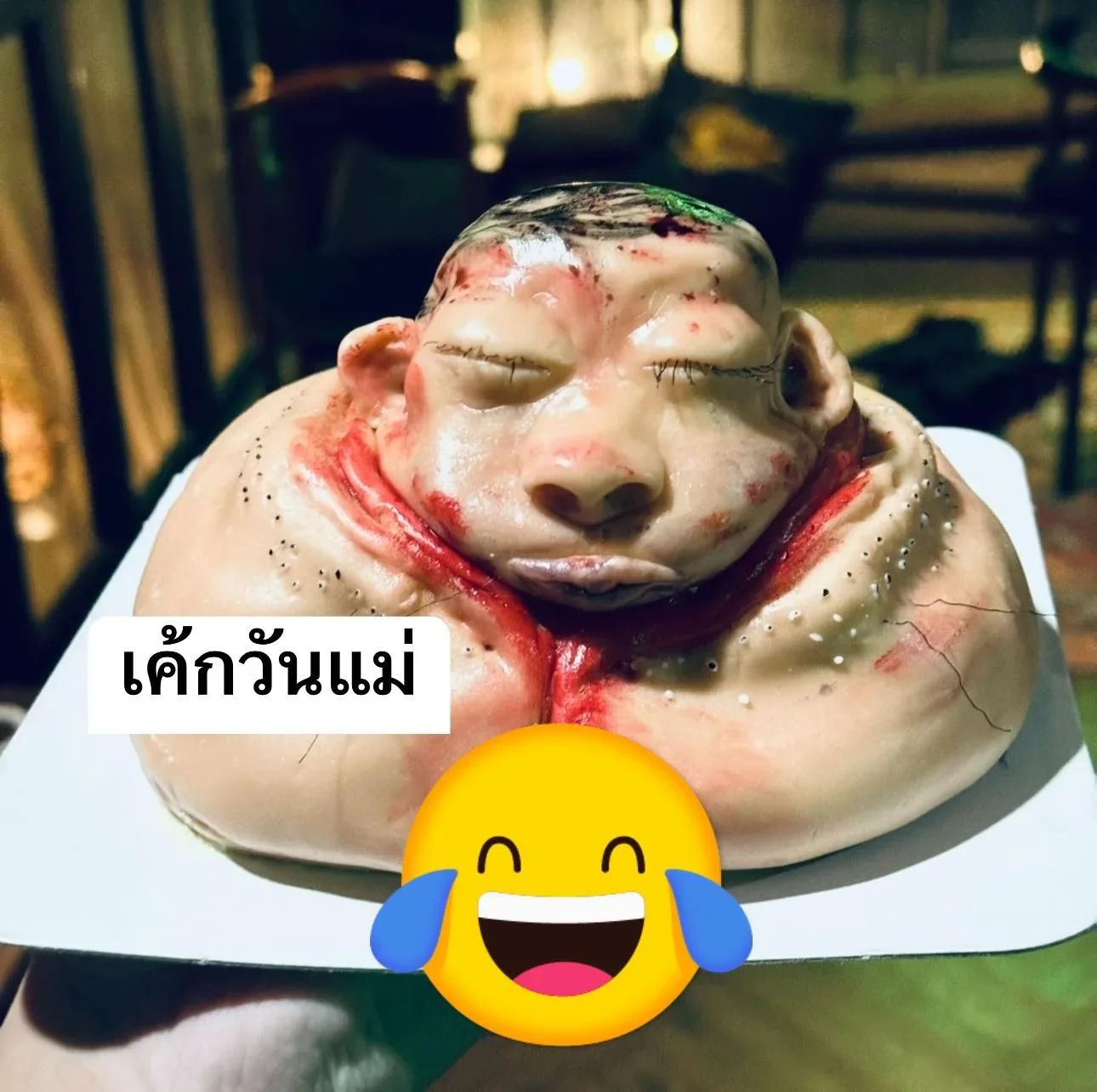 เค้กวันแม่ เค้กคลอดธรรมชาติ ร้านเวทย์มนต์