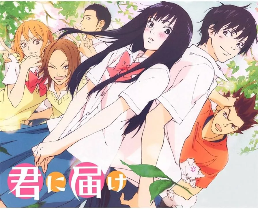 ดู Kimi Ni Todoke From Me To You ฝากใจไปถึงเธอ ซีซั่น 3 Season Netflix มากี่โมง