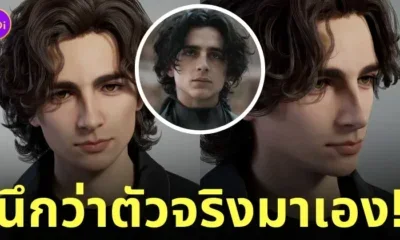 เกม Inzoi The Sims สร้างตัวละคร ทิโมธี ชาลาเมต์ Timothée Chalamet